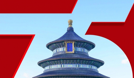 喜迎國慶，祝祖國母親75歲生日快樂！